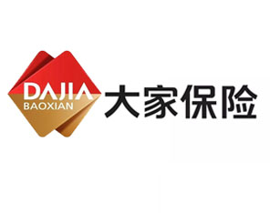 大家財產(chǎn)保險有限責任公司